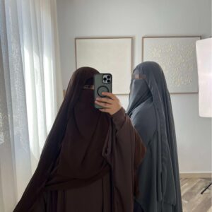 نقاب مع غشوة